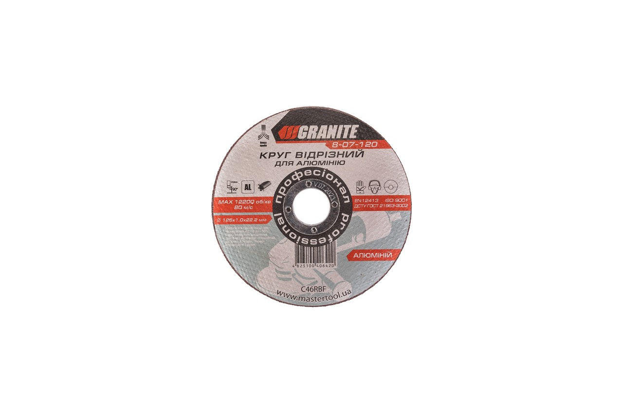 Диск отрезной по алюминию Granite - 125 х 1,0 х 22,2 мм zoom 1