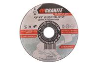 Диск отрезной по алюминию Granite - 125 х 1,0 х 22,2 мм