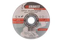 Диск отрезной по алюминию Granite - 125 х 1,6 х 22,2 мм
