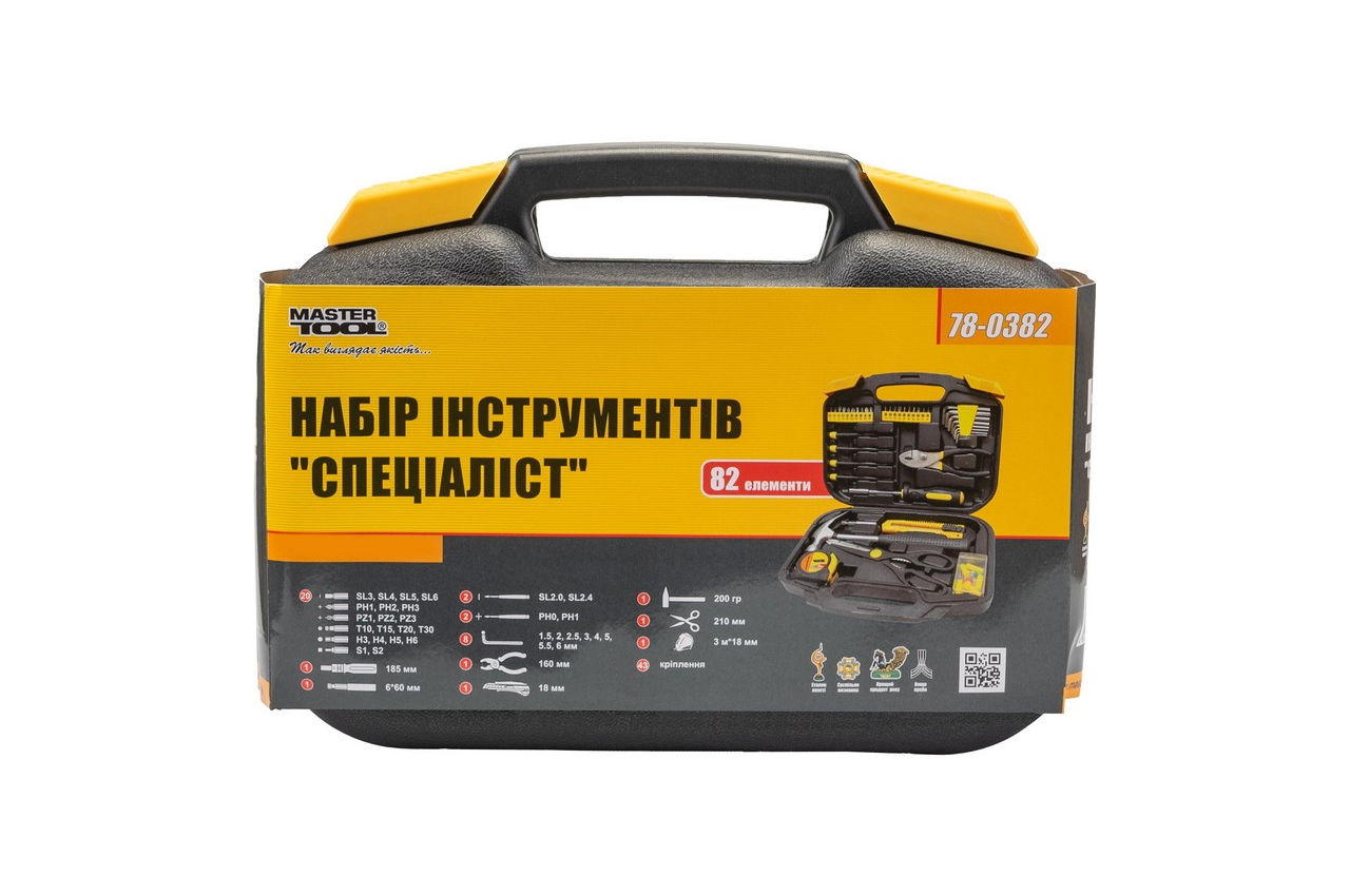 Набор инструмента Mastertool - 82 ед. специалист 2