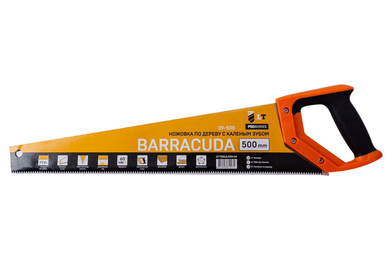 Ножовка по дереву LT - 500 мм x 7T x 3D Barracuda 3