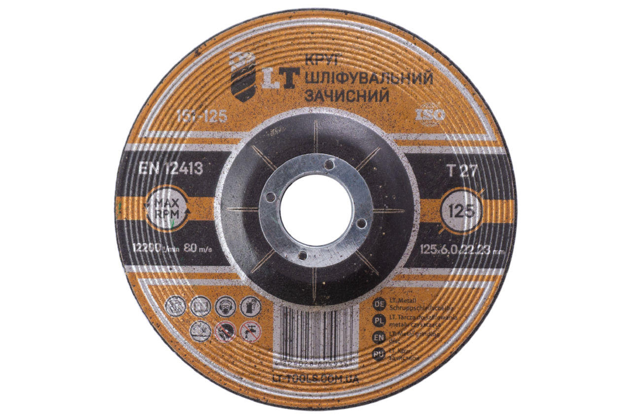 Диск зачистной по металлу LT - 125 х 6 х 22,2 мм 1