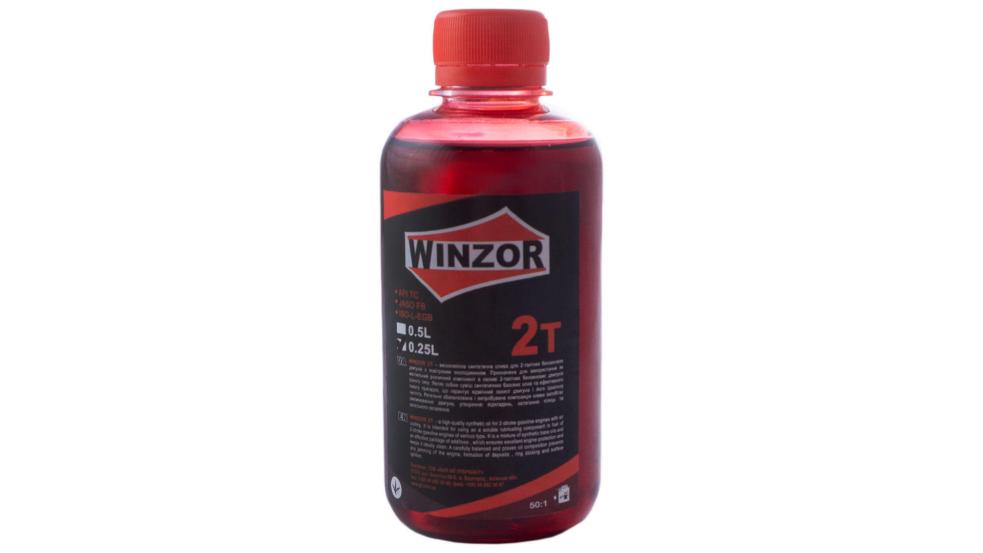 Масло 2T Winzor - 0,24 л 3