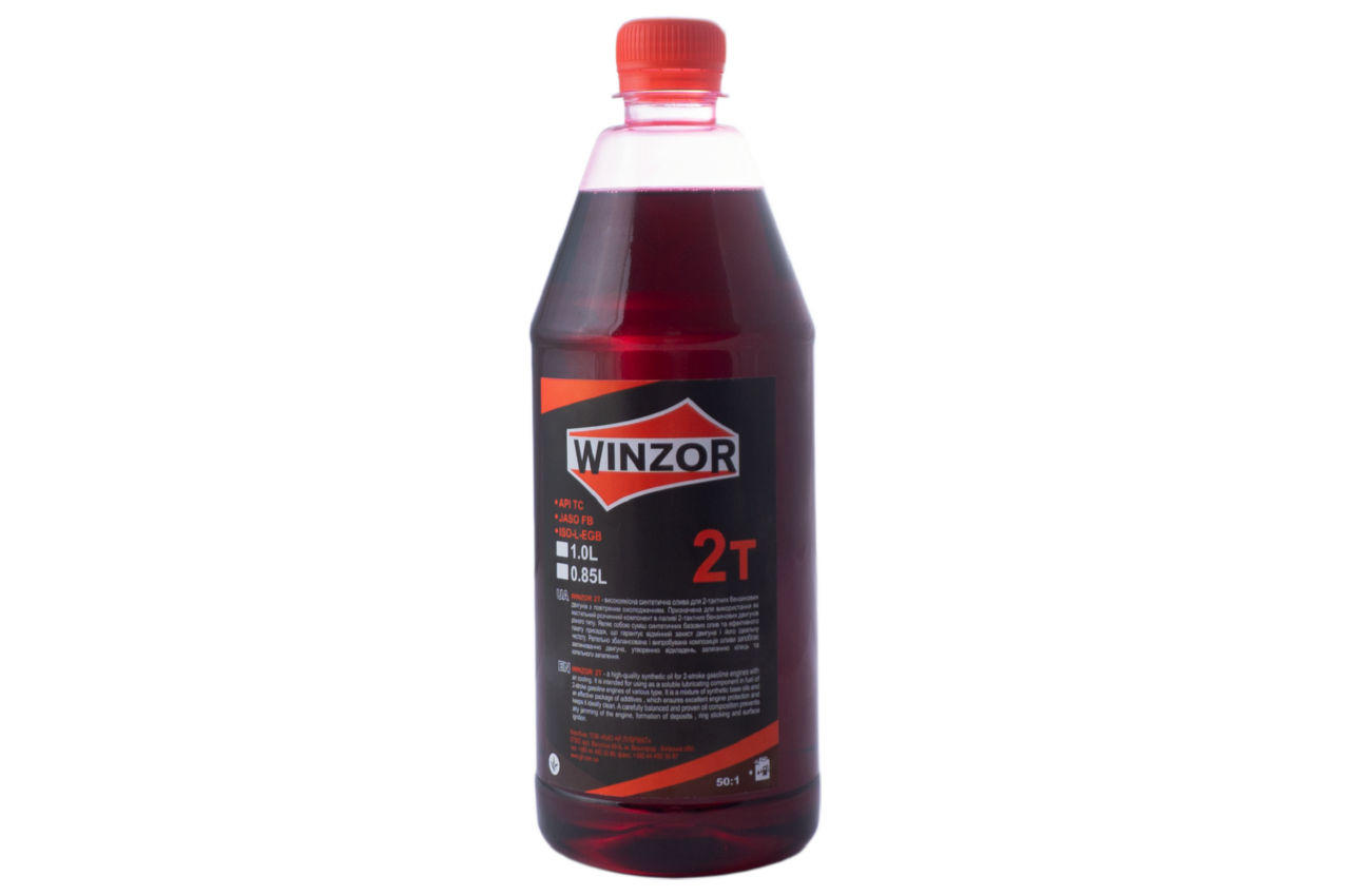 Масло 2T Winzor - 0,85 л 1
