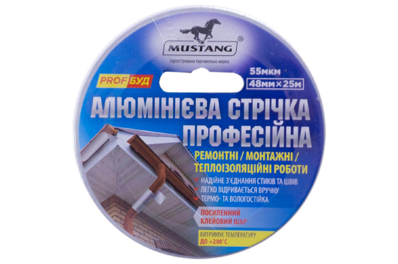 Лента алюминиевая Mustang - 48 мм x 25 м PRO 4
