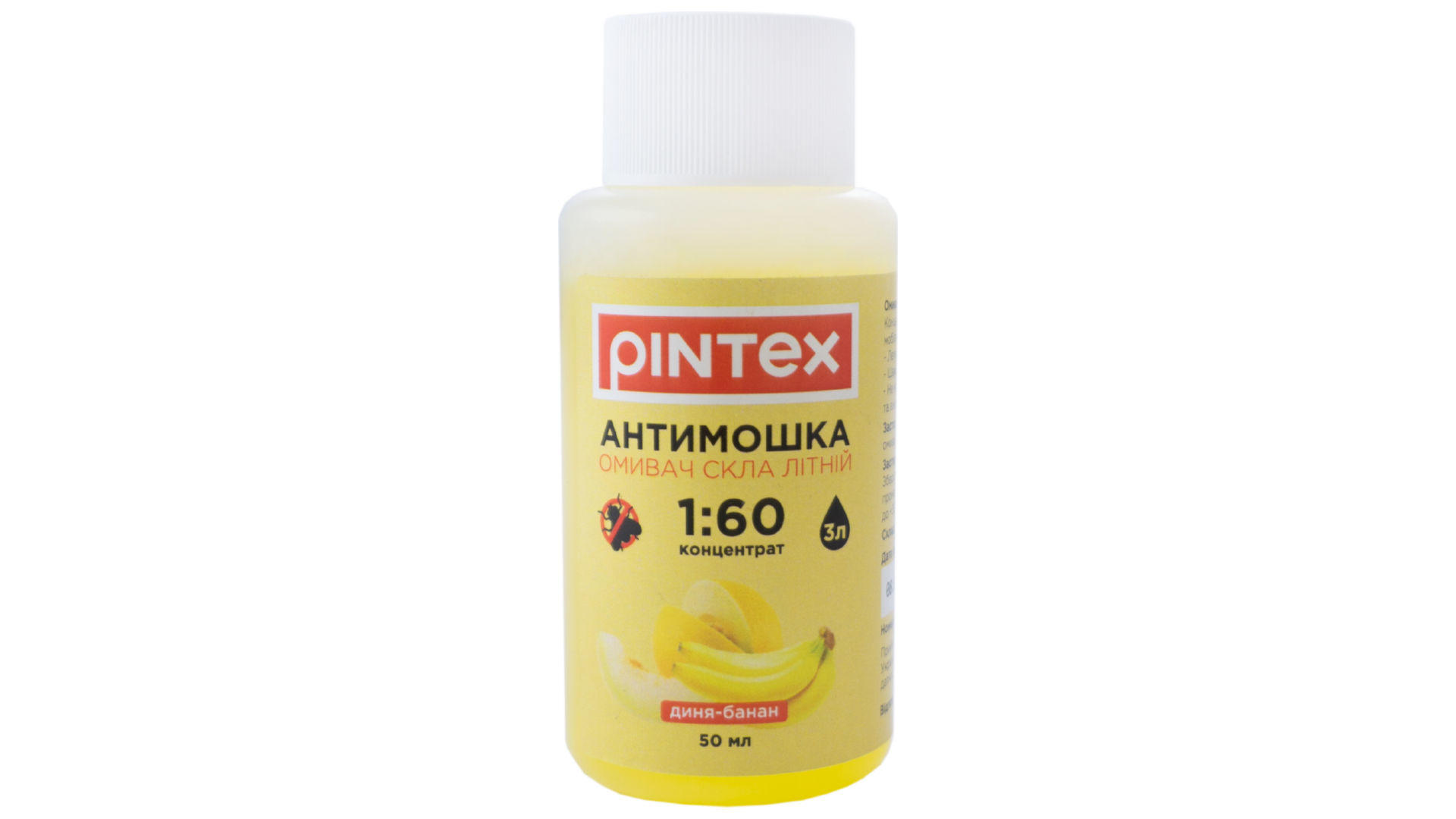 Омыватель стекла антимошка Pintex - 50 мл 1:60 банан-дыня 3