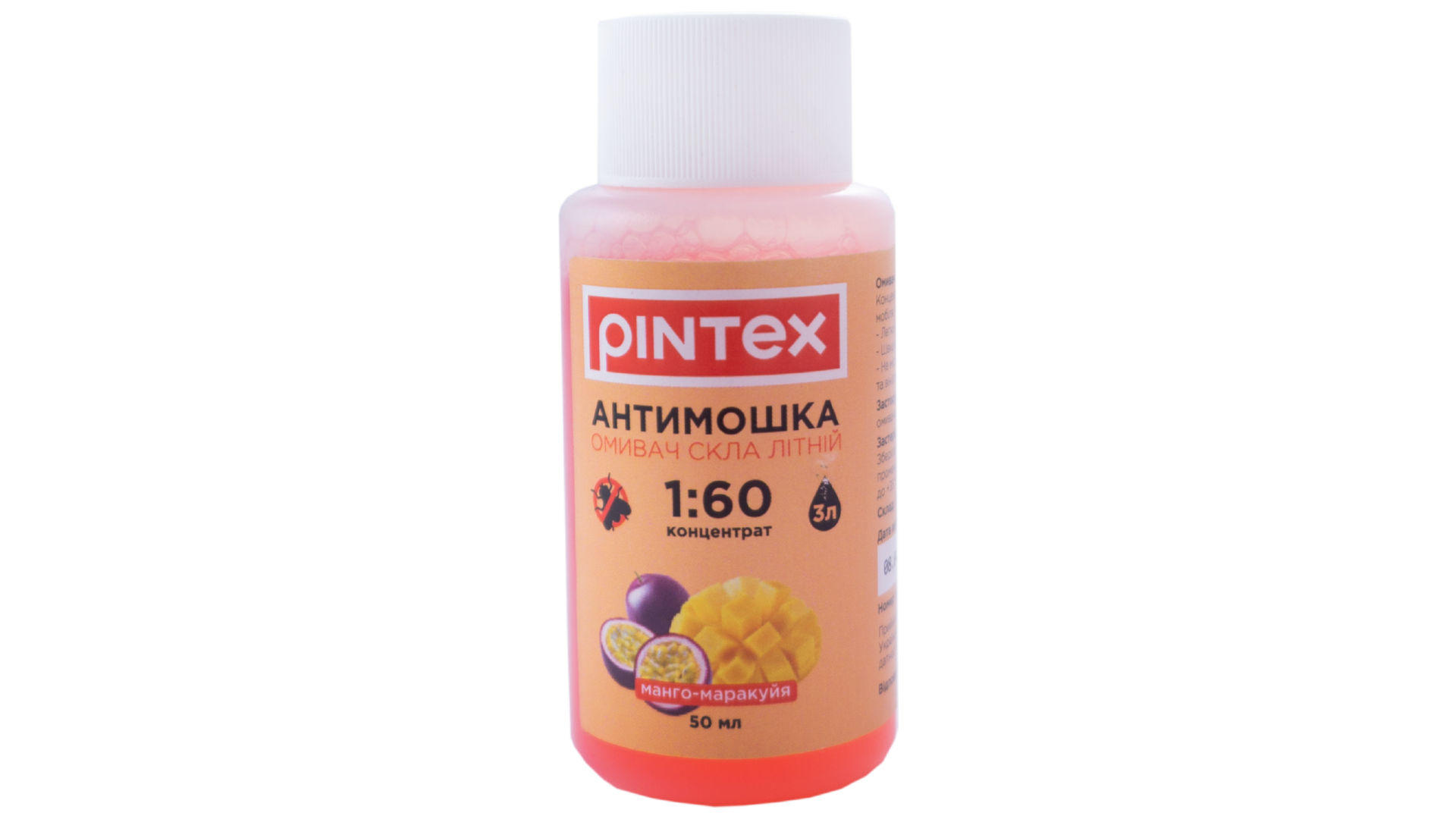 Омыватель стекла антимошка Pintex - 50 мл 1:60 манго-маракуйя 3