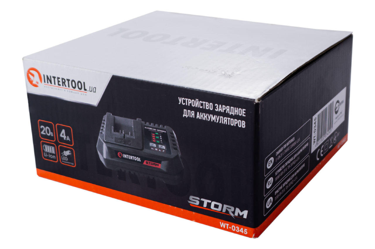 Зарядное устройство для аккумулятора Intertool - 20В x 4Ач Li-Ion Storm 4