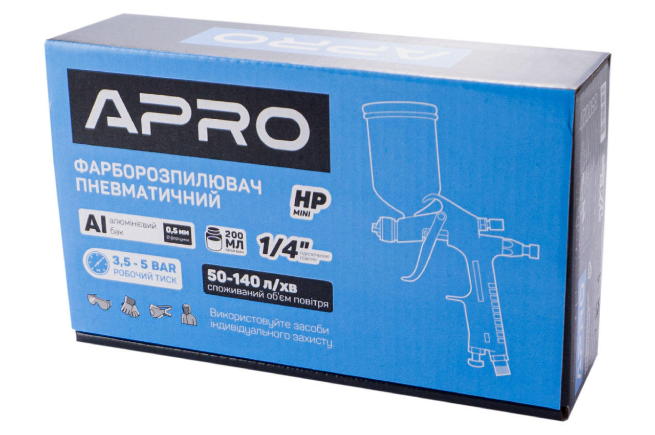 Краскопульт пневматический HP Apro - 200 мл x 0,5 мм ВБ металл 4