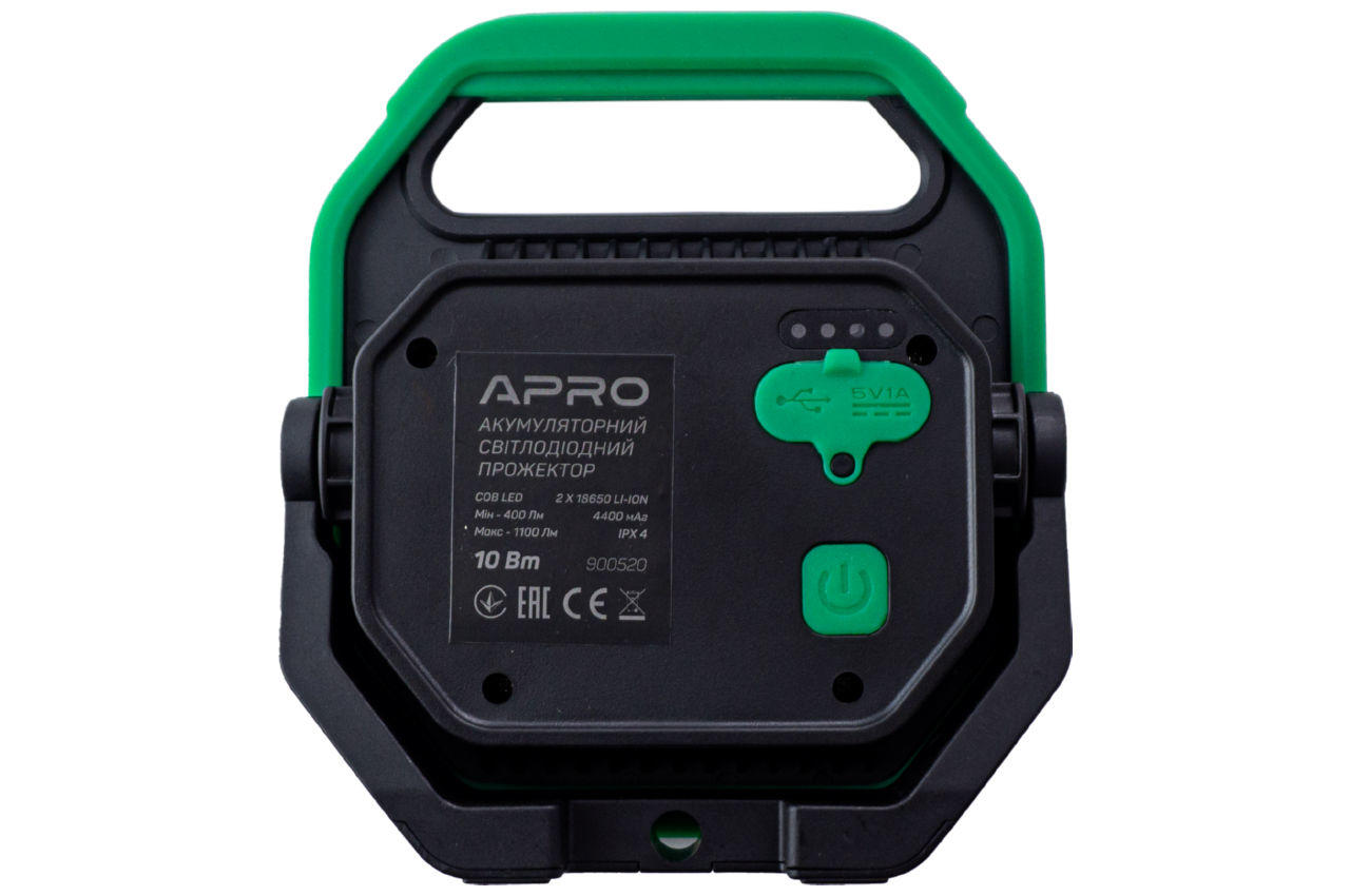 Прожектор аккумуляторный Apro - 10 Вт Li-Ion 6