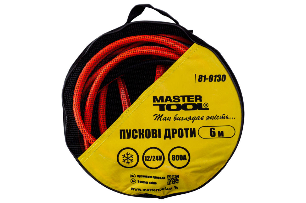 Провод пусковой Mastertool - 800A x 6 м 4